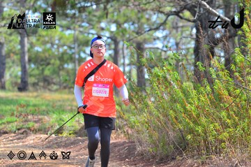 Dalat Ultra Trail 2026 - Ảnh #4750574