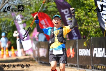 Dalat Ultra Trail 2026 - Ảnh #4737571