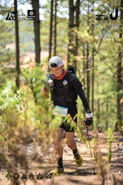 Dalat Ultra Trail 2026 - Ảnh #4717910