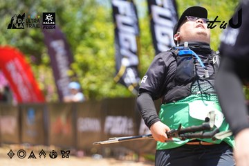 Dalat Ultra Trail 2026 - Ảnh #4699321