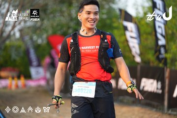Dalat Ultra Trail 2026 - Ảnh #4745273