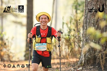 Dalat Ultra Trail 2026 - Ảnh #4706723
