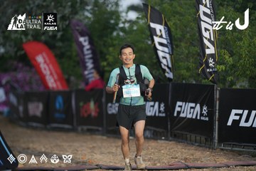 Dalat Ultra Trail 2026 - Ảnh #4761816