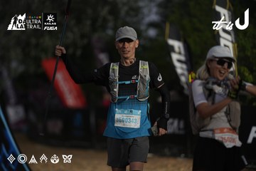 Dalat Ultra Trail 2026 - Ảnh #4761935