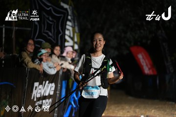 Dalat Ultra Trail 2026 - Ảnh #4759095