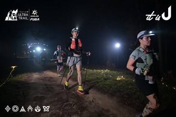 Dalat Ultra Trail 2026 - Ảnh #4706181