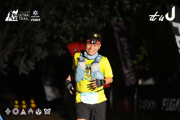 Dalat Ultra Trail 2026 - Ảnh #4760296