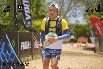 Dalat Ultra Trail 2026 - Ảnh #4694988