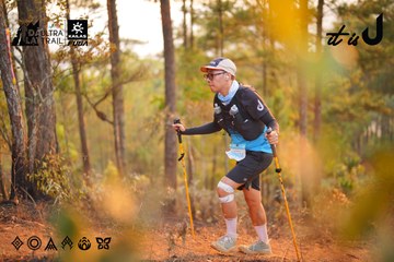 Dalat Ultra Trail 2026 - Ảnh #4913626