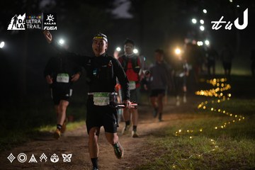 Dalat Ultra Trail 2026 - Ảnh #4720921