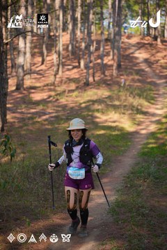 Dalat Ultra Trail 2026 - Ảnh #4913439