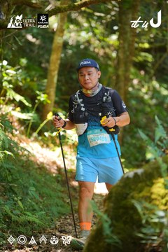 Dalat Ultra Trail 2026 - Ảnh #4913038