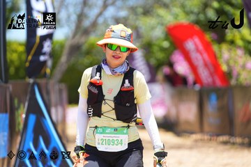 Dalat Ultra Trail 2026 - Ảnh #4699213