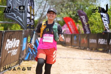 Dalat Ultra Trail 2026 - Ảnh #4869182