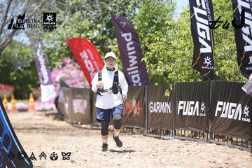 Dalat Ultra Trail 2026 - Ảnh #4746520