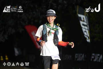 Dalat Ultra Trail 2026 - Ảnh #4763357