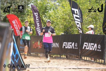 Dalat Ultra Trail 2026 - Ảnh #4860808