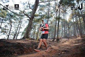 Dalat Ultra Trail 2026 - Ảnh #4739600