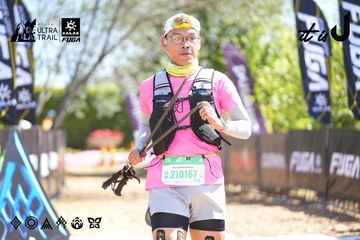 Dalat Ultra Trail 2026 - Ảnh #4695670