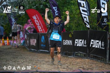 Dalat Ultra Trail 2026 - Ảnh #4745898