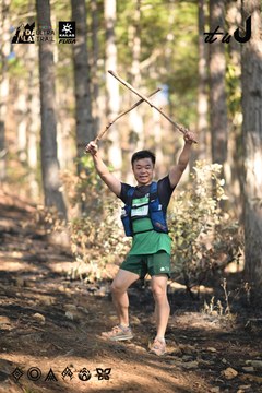 Dalat Ultra Trail 2026 - Ảnh #4878675