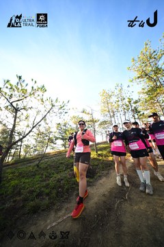 Dalat Ultra Trail 2026 - Ảnh #4910778