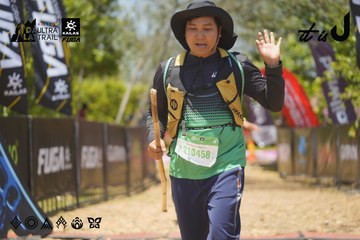 Dalat Ultra Trail 2026 - Ảnh #4724292