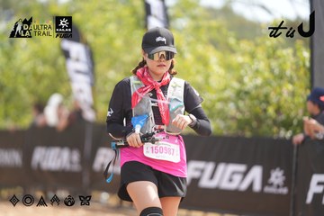 Dalat Ultra Trail 2026 - Ảnh #4858700