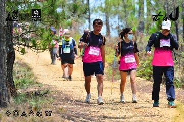 Dalat Ultra Trail 2026 - Ảnh #4876869