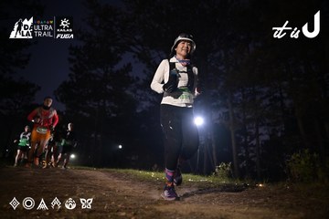 Dalat Ultra Trail 2026 - Ảnh #4730264