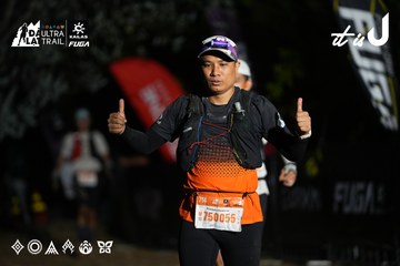 Dalat Ultra Trail 2026 - Ảnh #4757785