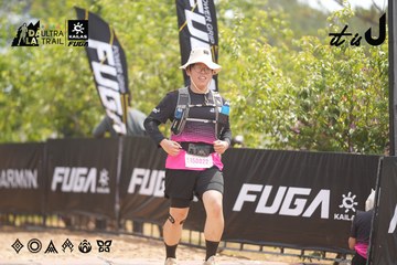 Dalat Ultra Trail 2026 - Ảnh #4860469