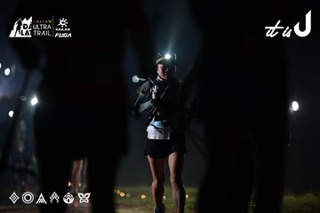 Dalat Ultra Trail 2026 - Ảnh #4707850