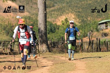 Dalat Ultra Trail 2026 - Ảnh #4715564