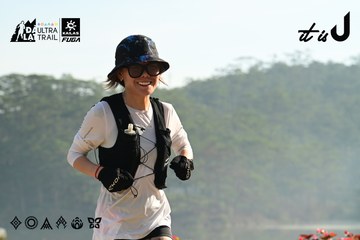 Dalat Ultra Trail 2026 - Ảnh #4911604