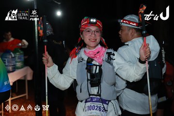 Dalat Ultra Trail 2026 - Ảnh #4698971