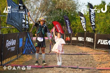 Dalat Ultra Trail 2026 - Ảnh #4744697
