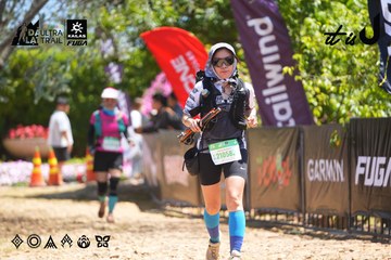 Dalat Ultra Trail 2026 - Ảnh #4703199