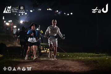 Dalat Ultra Trail 2026 - Ảnh #4707918