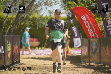 Dalat Ultra Trail 2026 - Ảnh #4690706