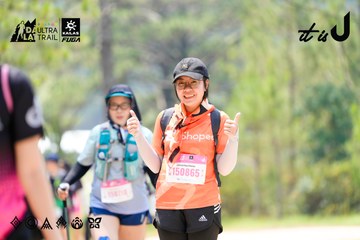 Dalat Ultra Trail 2026 - Ảnh #4835292