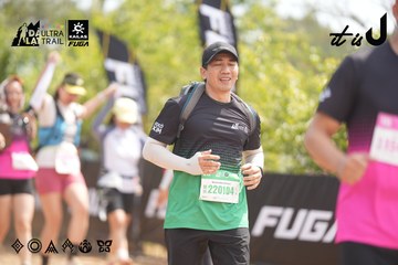 Dalat Ultra Trail 2026 - Ảnh #4859769