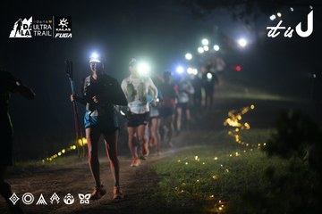 Dalat Ultra Trail 2026 - Ảnh #4719600