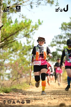 Dalat Ultra Trail 2026 - Ảnh #4912345