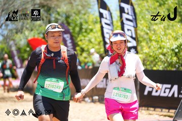 Dalat Ultra Trail 2026 - Ảnh #4699040