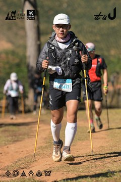 Dalat Ultra Trail 2026 - Ảnh #4715246