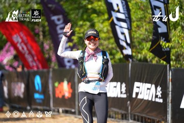 Dalat Ultra Trail 2026 - Ảnh #4739493