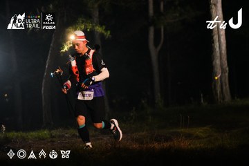 Dalat Ultra Trail 2026 - Ảnh #4697415