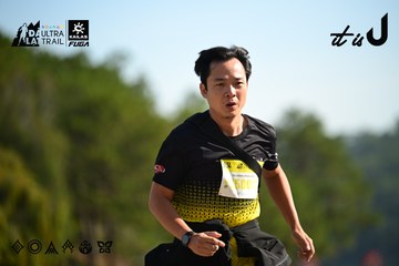 Dalat Ultra Trail 2026 - Ảnh #4911817