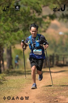 Dalat Ultra Trail 2026 - Ảnh #4717669